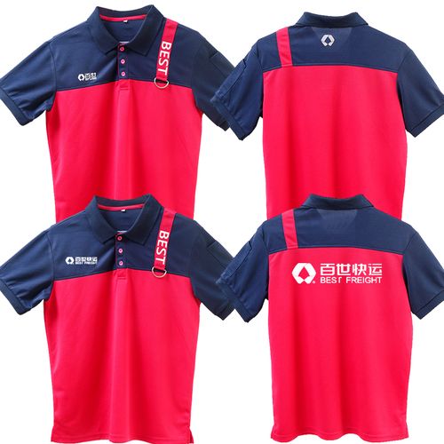 昆山百世快递几点开门？-第2张图片-智迈物流科技网