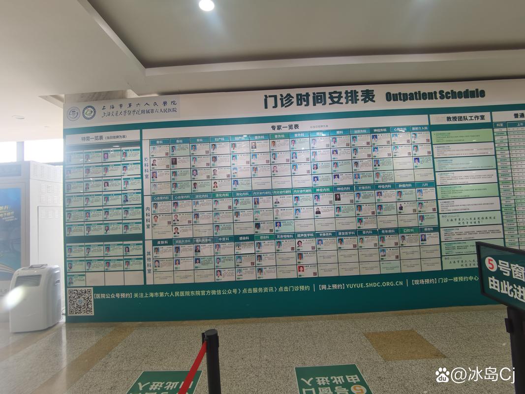 华容县百世汇通网点在哪？怎么查？-第1张图片-智迈物流科技网