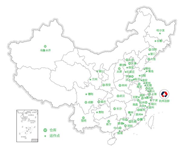 广东百世快递网点具体数量是多少?-第2张图片-智迈物流科技网 广东百世快递网点具体数量是多少?-第2张图片-智迈物流科技网