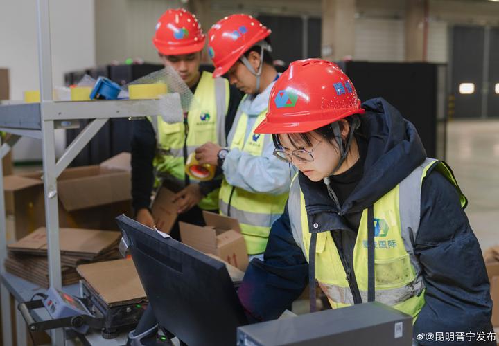 盐田安能物流上班体验如何？-第3张图片-智迈物流科技网