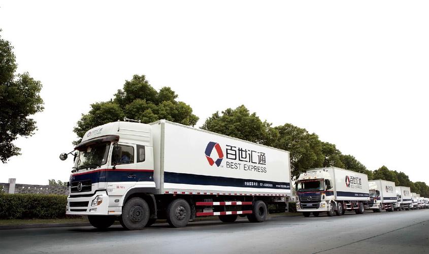 唐县百世快递具体位置在哪？-第3张图片-智迈物流科技网