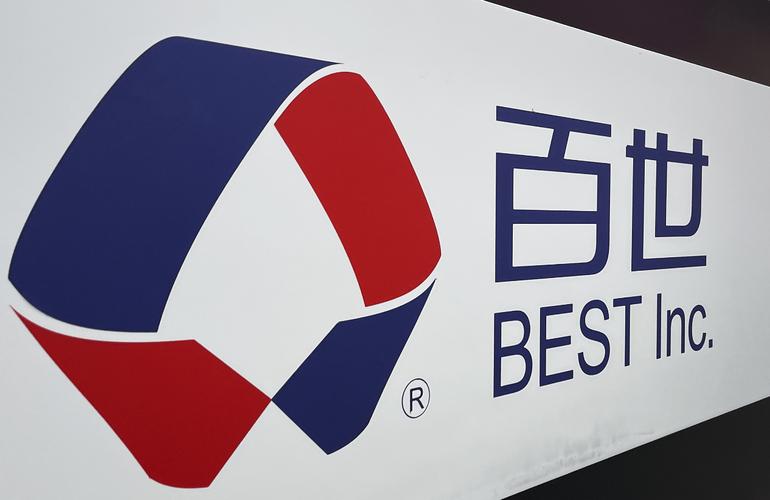 临桂百世快递还营业吗？有人做吗？-第3张图片-智迈物流科技网