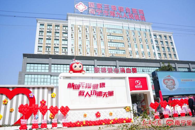 南宁市南天物流网点怎么查？-第1张图片-智迈物流科技网