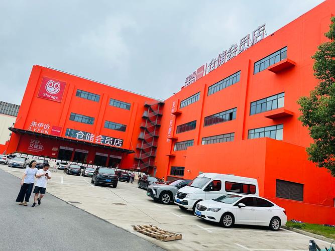 百世快递哈尔滨顾乡分部怎么了？-第2张图片-智迈物流科技网