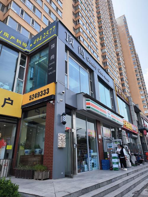 百世快递哈尔滨顾乡分部怎么了？-第3张图片-智迈物流科技网