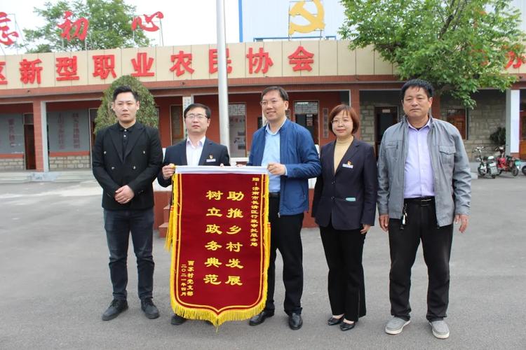 济南百世快递长清站电话是多少？-第2张图片-智迈物流科技网