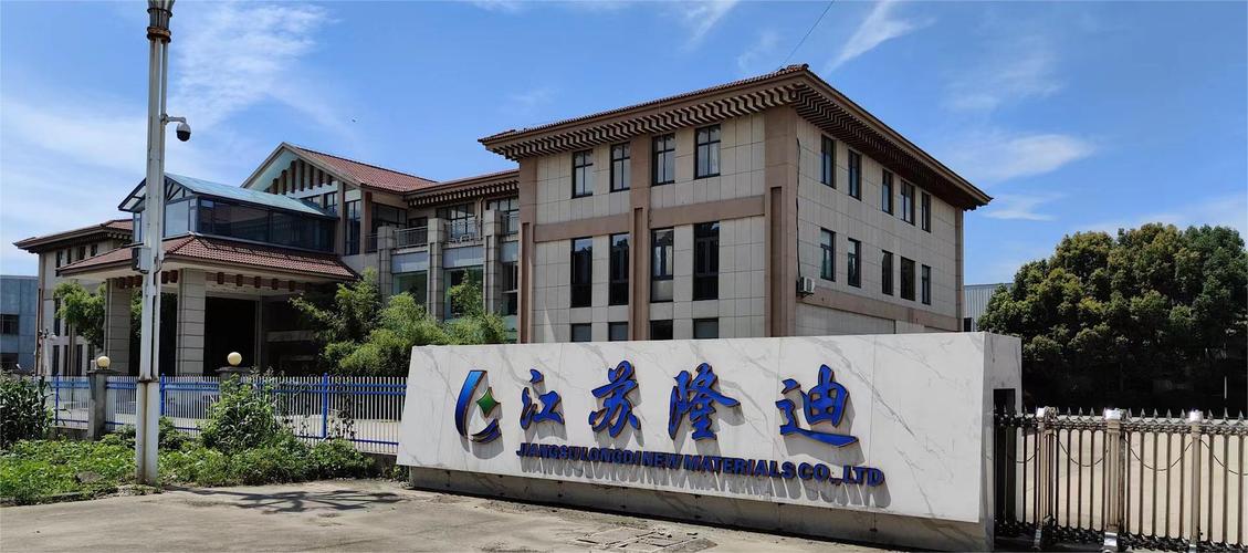 安能物流顺德杏坛二部D是什么？-第2张图片-智迈物流科技网