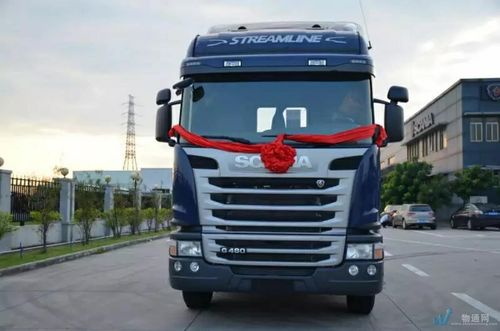 东莞市狮鑫物流网点在哪查？-第3张图片-智迈物流科技网