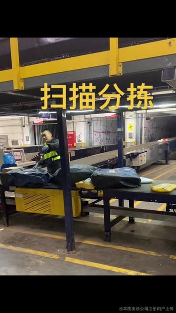 铁西百世快递十二部具体位置在哪？-第3张图片-智迈物流科技网