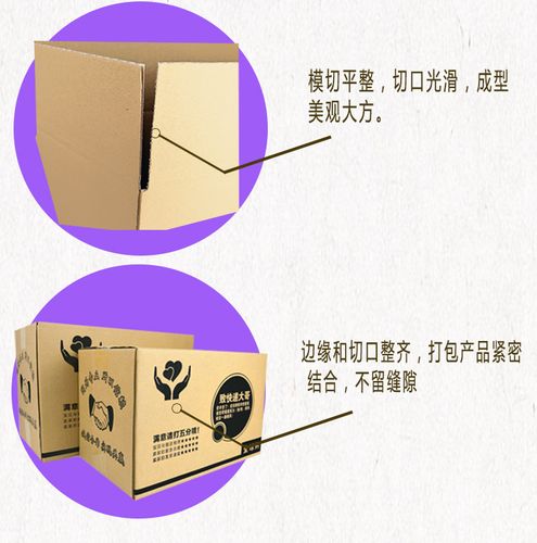 百世快递湖南到深圳邮费-第3张图片-智迈物流科技网