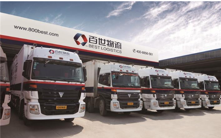 广州双11百世快递时效有保障吗？-第2张图片-智迈物流科技网