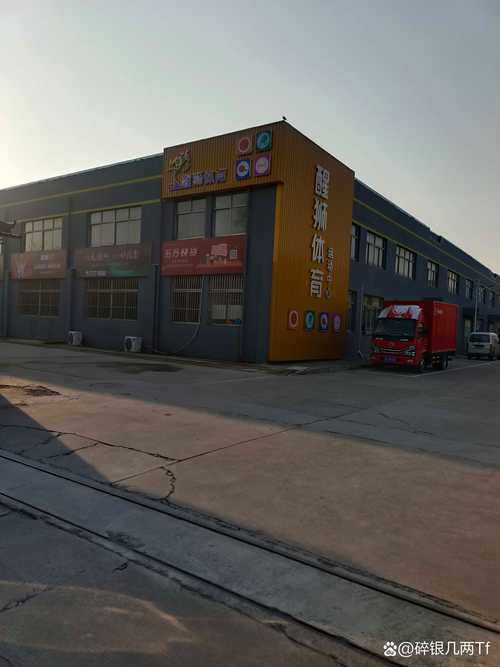 潍坊潍城区安能物流网点具体位置在哪？-第2张图片-智迈物流科技网