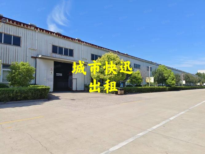 蚌埠淮上物流园安能电话-第2张图片-智迈物流科技网