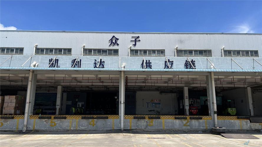 珠海百世快递总部地址在哪？-第2张图片-智迈物流科技网