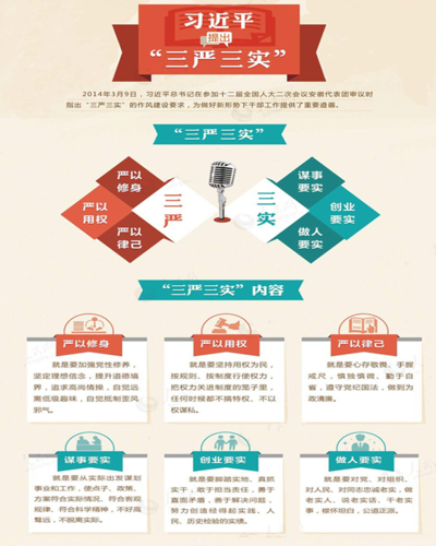 百世快递北安到逊克要几天？-第2张图片-智迈物流科技网