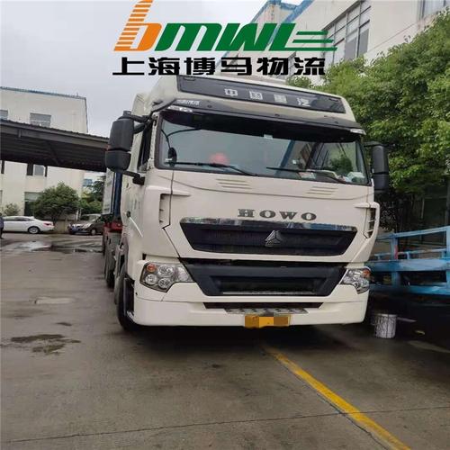 青岛到江西百世快递几天能到？-第3张图片-智迈物流科技网