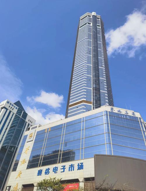 深圳华强北安能物流电话是多少？-第3张图片-智迈物流科技网