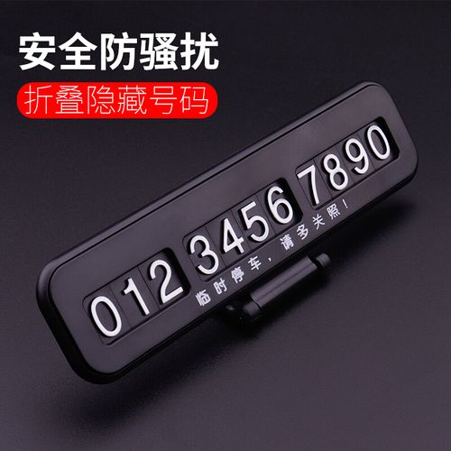 湖北省汇通网点查询电话是多少？-第3张图片-智迈物流科技网