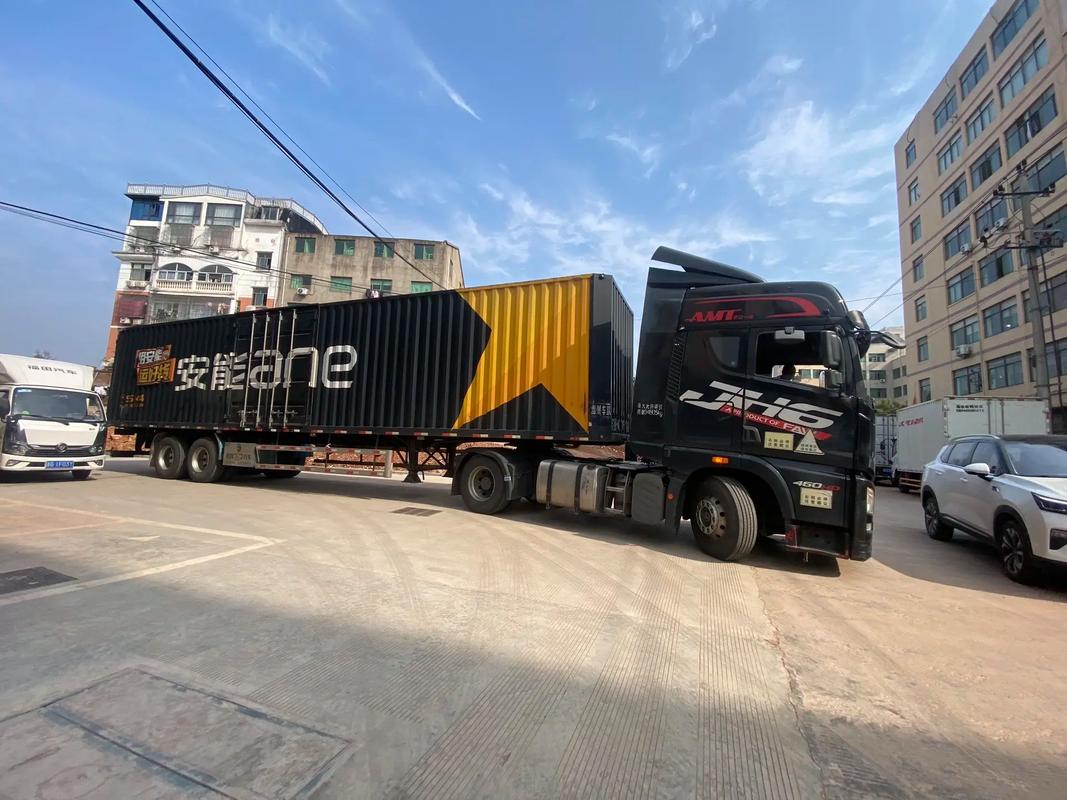 安能物流能寄到浙江省嘛-第2张图片-智迈物流科技网