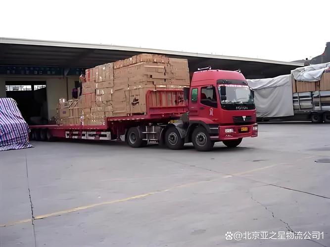 石家庄到长春百世快递多久能到？-第2张图片-智迈物流科技网