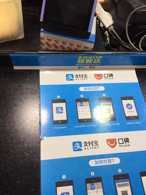 百世快递深圳国贸店电话是多少？-第3张图片-智迈物流科技网