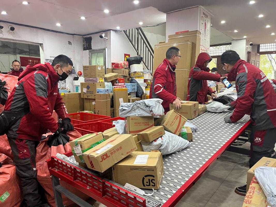 百世快递沈阳皇姑十八部是什么？-第2张图片-智迈物流科技网