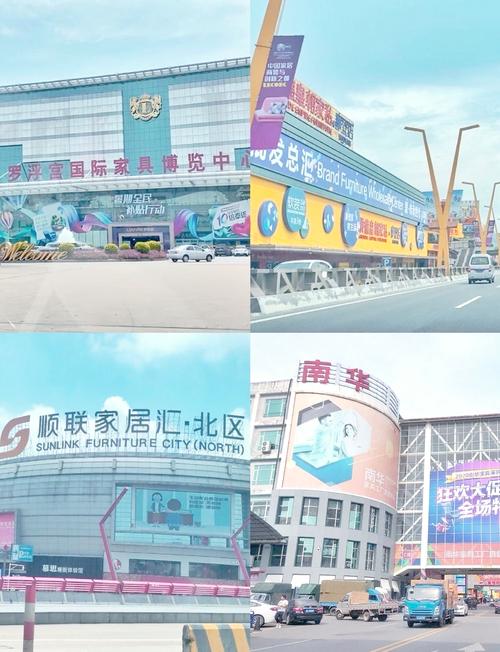 乐从家具城安能物流有吗？-第1张图片-智迈物流科技网