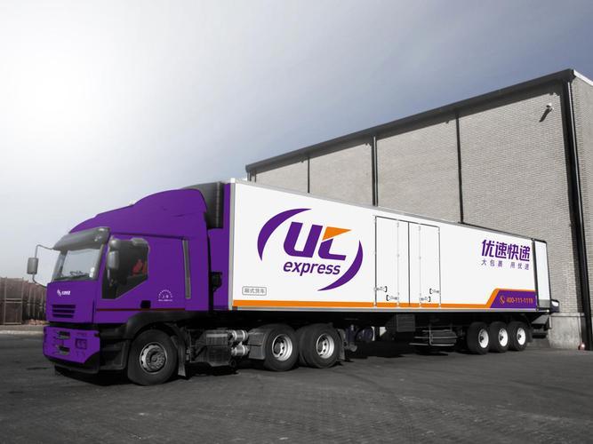 百世快递天津到武汉需几天？-第3张图片-智迈物流科技网