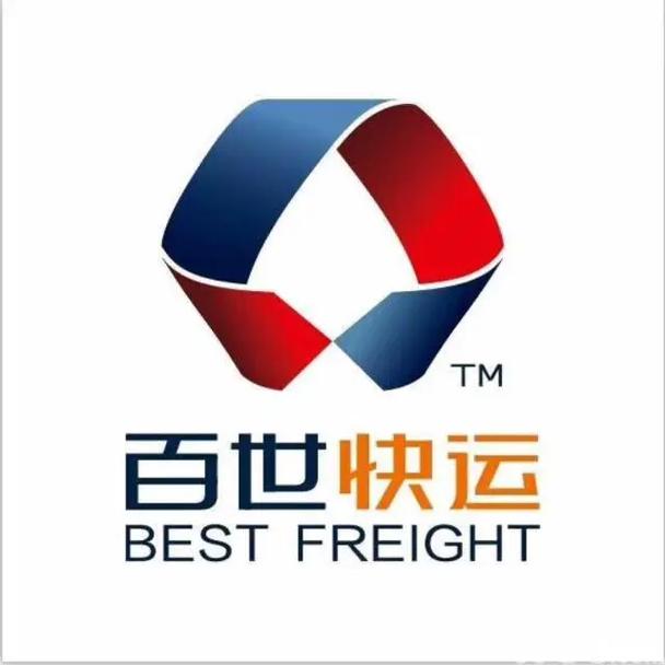 深圳百世快递龙岗十三部怎么样？-第3张图片-智迈物流科技网