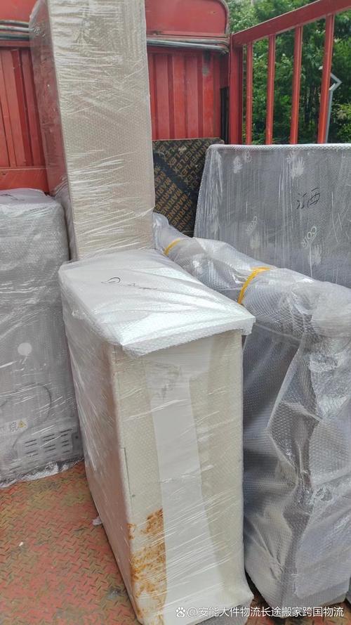 安能物流到大连开发区吗-第3张图片-智迈物流科技网