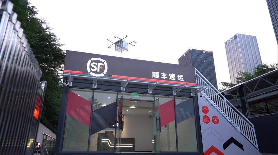 兴宁市顺丰网点在哪？怎么查？-第3张图片-智迈物流科技网