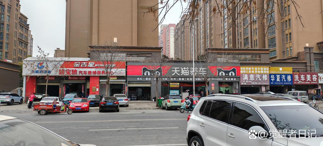 百世快递小北三东路网点服务怎么样？-第1张图片-智迈物流科技网