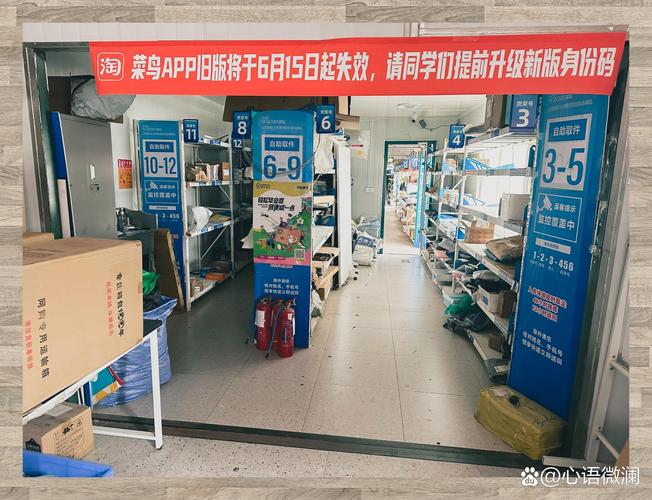 怀化麻阳的百世快递在哪-第1张图片-智迈物流科技网