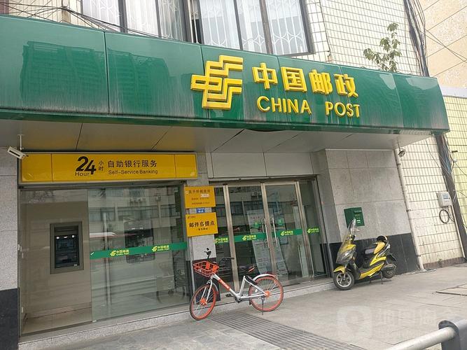 百世成都武侯区网点查询-第1张图片-智迈物流科技网