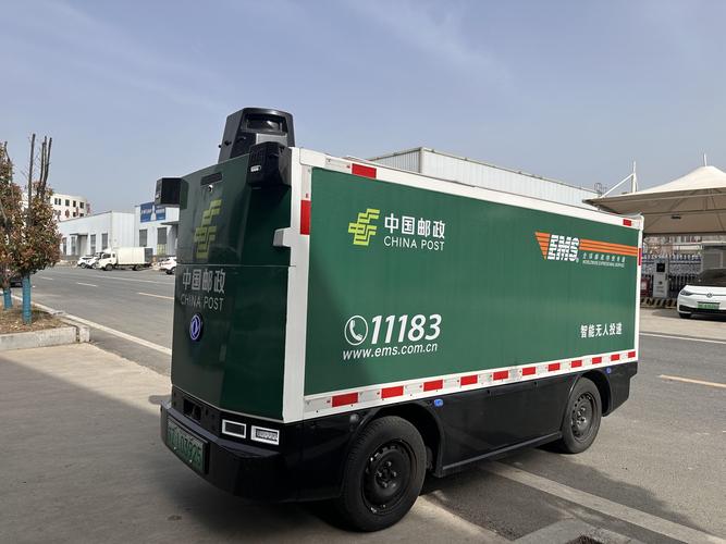 百世快递十堰网点电话是多少？-第3张图片-智迈物流科技网