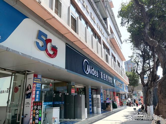 百世快递浙江建德大同店有何服务问题？-第1张图片-智迈物流科技网