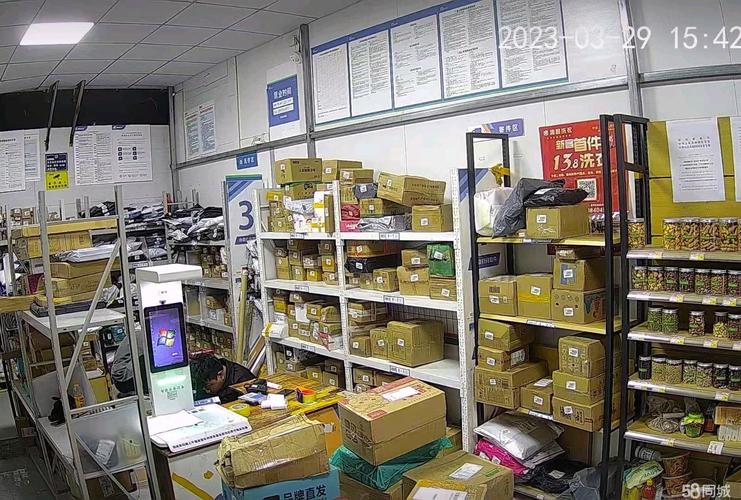 遵义红花岗老城百世快递-第3张图片-智迈物流科技网