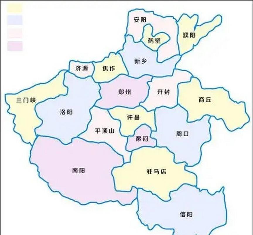 南阳百世汇通网点在哪查？-第3张图片-智迈物流科技网