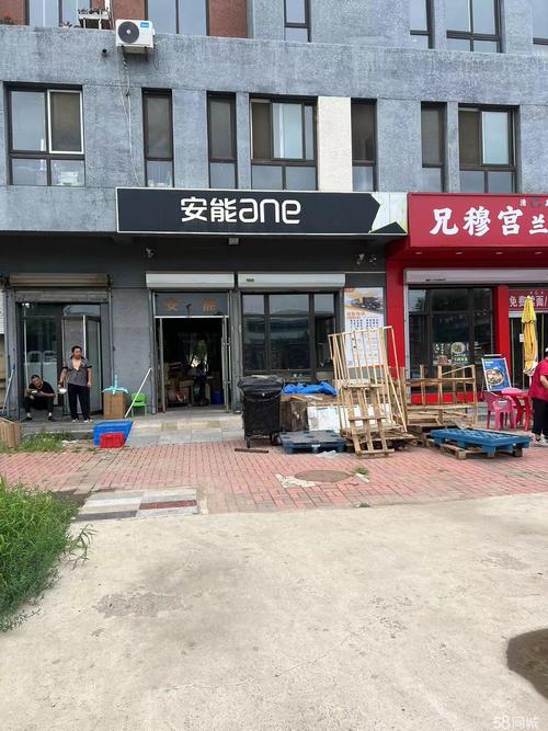 沈阳市安能物流给送货吗-第1张图片-智迈物流科技网