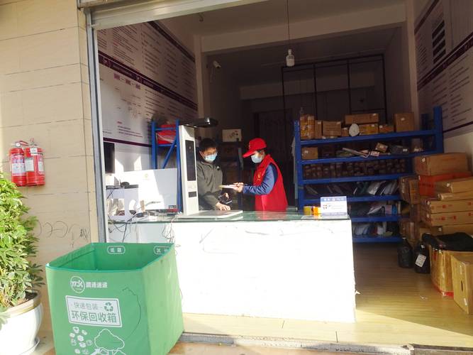 百世汇通龙陵客服电话多少?-第3张图片-智迈物流科技网 百世汇通龙陵客服电话多少?-第3张图片-智迈物流科技网