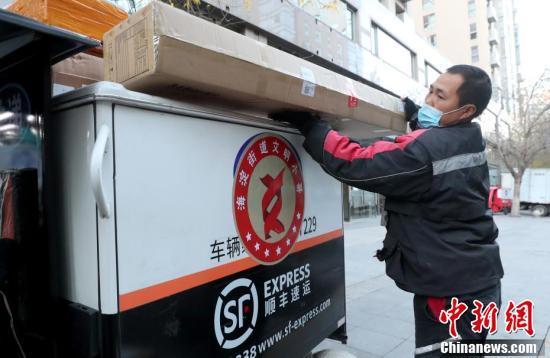 百世快递中关村6部具体地址在哪?-第2张图片-智迈物流科技网 百世快递中关村6部具体地址在哪?-第2张图片-智迈物流科技网