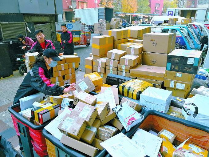 百世快递中关村6部具体地址在哪?-第3张图片-智迈物流科技网 百世快递中关村6部具体地址在哪?-第3张图片-智迈物流科技网