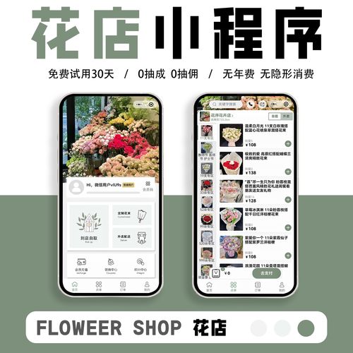 百世快递微信下单取消,订单去哪了?-第3张图片-智迈物流科技网 百世快递微信下单取消,订单去哪了?-第3张图片-智迈物流科技网