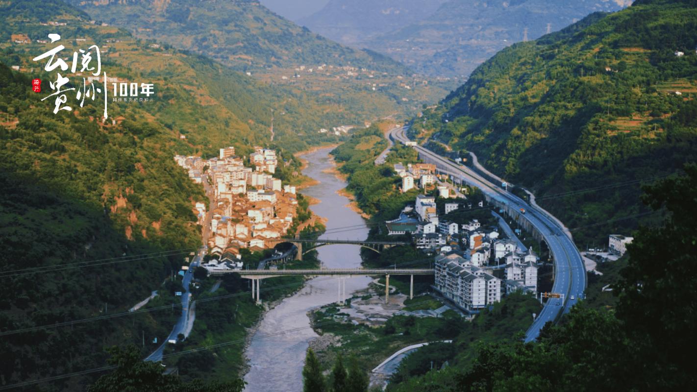 百世快递遵义到赤水要几天?-第1张图片-智迈物流科技网 百世快递遵义到赤水要几天?-第1张图片-智迈物流科技网