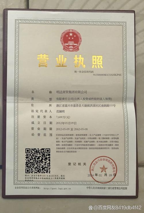 宝坻区安能物流招聘要求学历吗？-第1张图片-智迈物流科技网