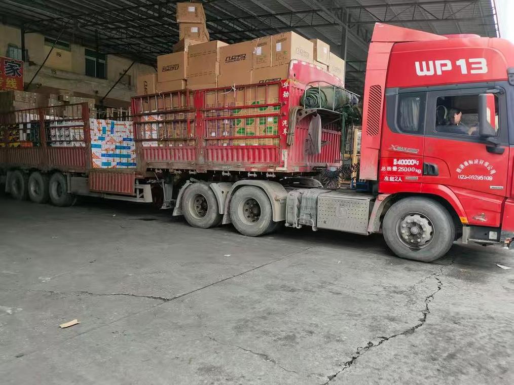 安能物流金华市区南电话是多少？-第2张图片-智迈物流科技网