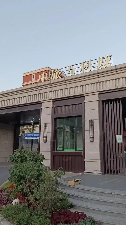 泰安泰山区中通网点在哪？-第3张图片-智迈物流科技网