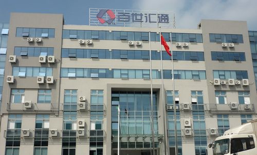 淮南百世汇通网点在哪查？-第2张图片-智迈物流科技网