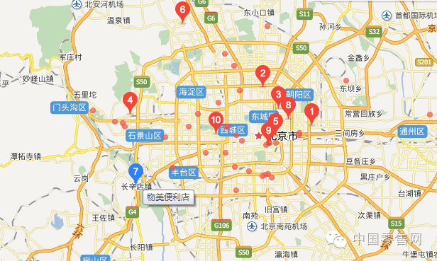 北京佳吉物流网点在哪查？-第2张图片-智迈物流科技网