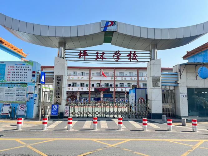 盘州鸡场坪安能物流电话是多少？-第3张图片-智迈物流科技网